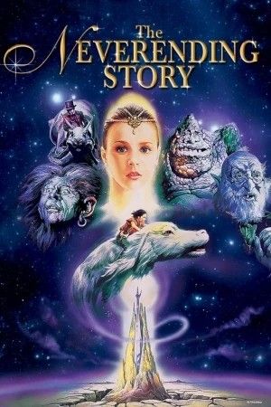 Pôster de The NeverEnding Story com Falkor, Atreyu e a Imperatriz